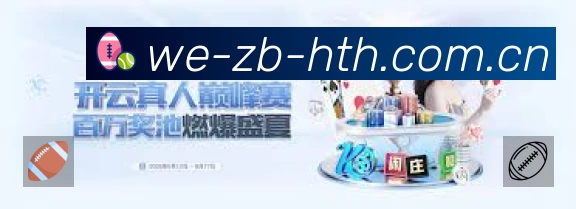 多彩内容专区